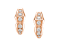 Serpenti