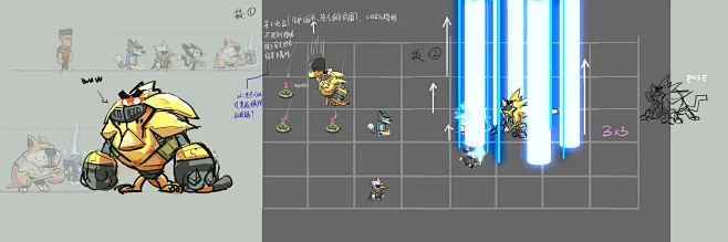 Npc_Characters_concept_11-花瓣网