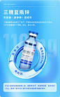 【三精葡萄糖酸锌口服溶液】三精牌葡萄糖酸锌口服溶液 10ml*12支*5盒 哈药非钙铁锌口服液用于治疗缺锌引起的营养不良厌食症口腔溃疡痤疮儿童生长发育迟缓等葡萄糖酸钙锌口服液儿童【行情 报价 价格 评测】-京东
