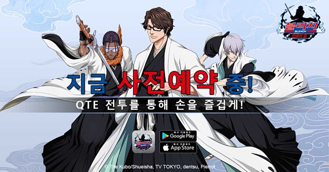 死神（韩国）_kt_wendy_pic_...