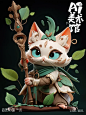 猫咪小怪兽