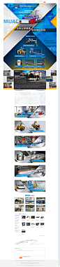 Shanghai Muao Intelligent Equipment Co., Ltd. - Cu