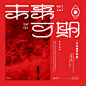 8b64ccf8cfd86cba3706570a4fea0e74.jpg