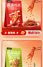 O1CN01AnjVhu2L6Y08Eyy5l_!!3110109643.jpg (750×1161)