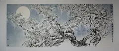 “岁月留痕——赵建民中国画展”在北京开幕