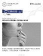 【#蔓专栏# 定向课堂】今日解析关键词：五维。蔓之研溯本求源，探索极致护肤，集结全球200万皮肤样本大数据，融合表观遗传学十余年研究成果，从五大维度塑就定向护肤全新法则。戳下图进入五维解构之旅⬇️#告别盲目 定向护肤# ​​​​