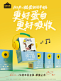 认养一头牛旗舰店