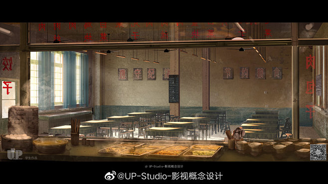 UP STUDIO影视概念设计班年代戏-工厂题材-郑成龙-学员作品-气氛图-花瓣网