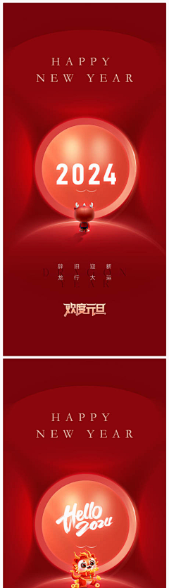 羅秋艷采集到网站