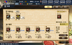 灰调子~采集到ui