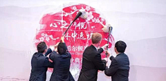 一只欢乐的小胖子采集到签到