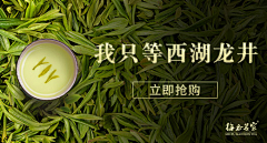 不良气息采集到banner  钻展  直通车