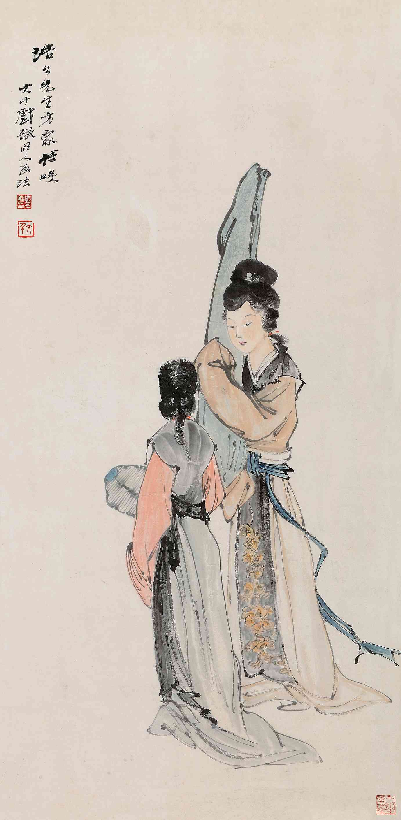 张大千·《仕女》 款识：浩公先生方家博，大千戏仿明人画法。 印文：张