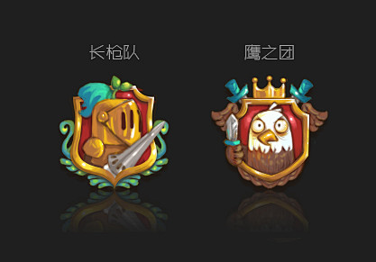 家族徽章