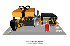 伊布伊布采集到展台