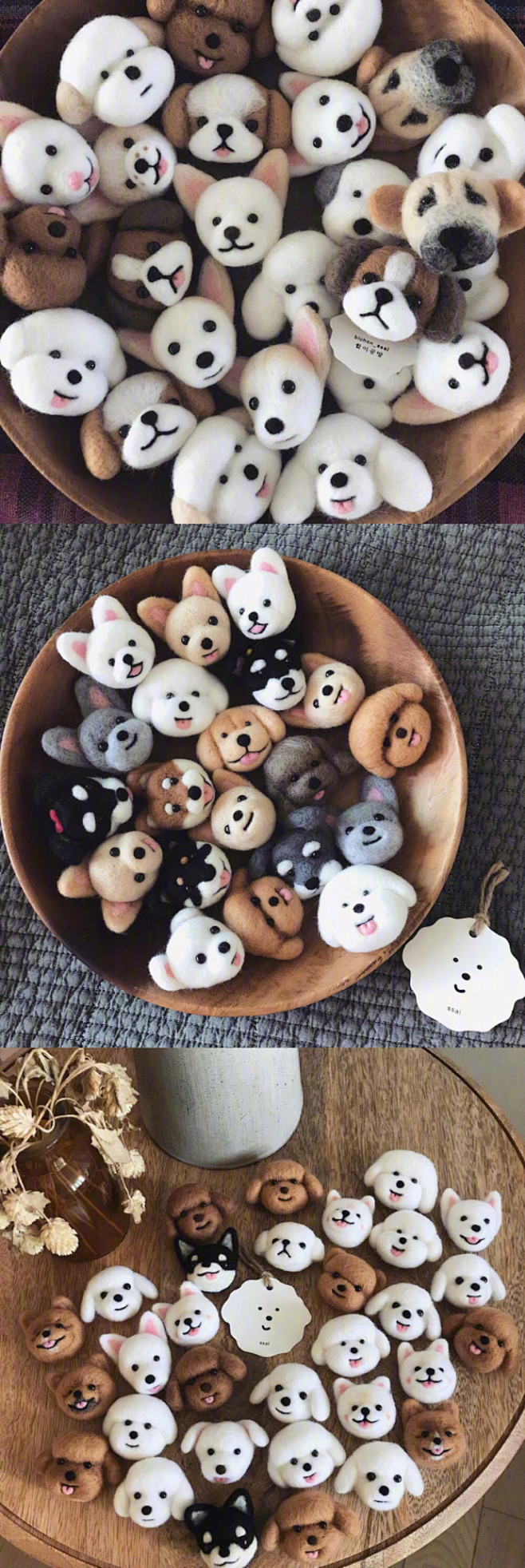 羊毛毡小狗 67676767