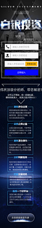 努力也是一种生活态度。