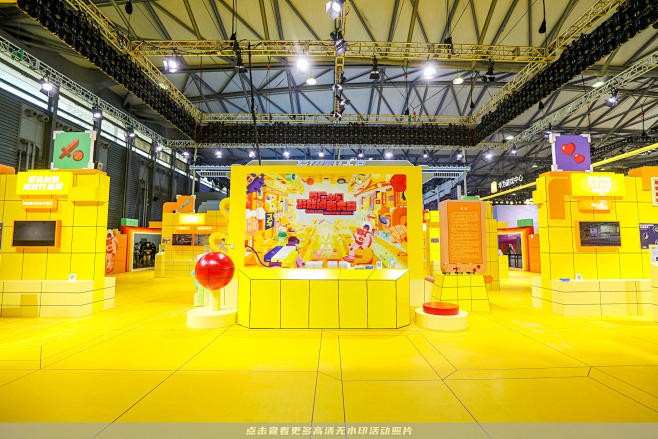 中国游戏产业研究院展台设计，更多高清无水...