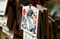 视角_日本：镜头下的日本：日本东京都调布市深大寺，开运绘马。龙年也要好运连连。摄影by oyumi