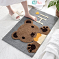 Kidder Super-Soft Bath Rug