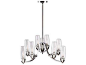 Artcraft Lighting Trilogy Chrome Nine-Light 24'' Wide Chandelier