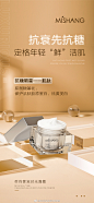 弥尚超话
女王是怎么养成的？
和郭采洁一起逾越时空
探索抗衰CP出道奥秘☪️ ​​​​