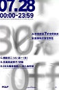 PCLP破可离普