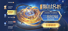 nonebutnoir采集到In game