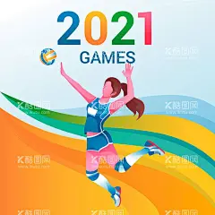 东京奥运会女排插画  - 源文件下载【酷图网】奥运会女排,女子排球,排球,奥运女排,女排,奥运,奥运会,东京奥运,东京奥运会,奥运会2021,2021,奥运2021,手绘,卡通,插画,矢量,元素,素材,