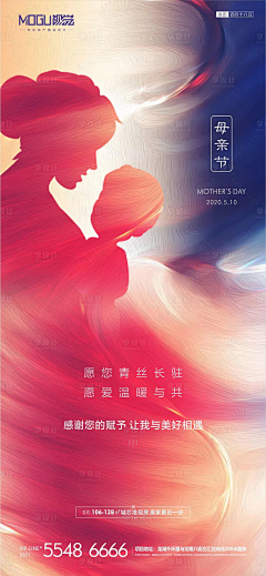 7ZfWX采集到母亲节