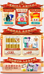 云南白药旗舰店