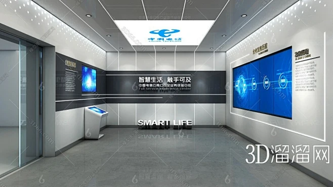 【现代展厅3D模型】-3D现代展厅3d模型下载-溜溜IDJCH70733127240-免费3Dmax模型库_3d溜溜网-花瓣网