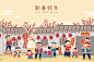 Vector people celebrating new year in front of siheyuan with plum flowers in garden