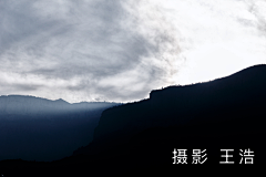 SysWh采集到太行山水 任石线