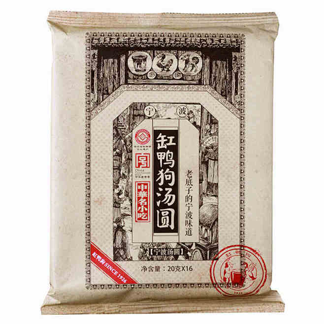 【商品】【缸鸭狗宁波汤圆320g】 猪油...