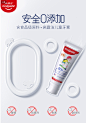 【新品】高露洁儿童牙膏安全0添加可吞咽水果味换牙期防蛀健齿2支-tmall.com天猫