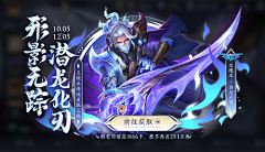 馨小☀️采集到banner