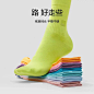 童袜 袜子 童袜主图 袜子主图