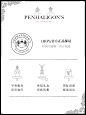 【618狂欢】潘海利根 Penhaligons肖像兽首 玫瑰公爵小姐狐狸香水-tmall.hk天猫国际