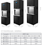 【耐惠 KS-3K45-2NB】耐惠（NAAFI）直饮水机 商用学校烧水机 学校用开水器 不锈钢直饮机净水器 康宝出品 KS-3K45-2NB一价无忧【行情 报价 价格 评测】-京东