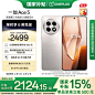 企业微信截图_17389116454347