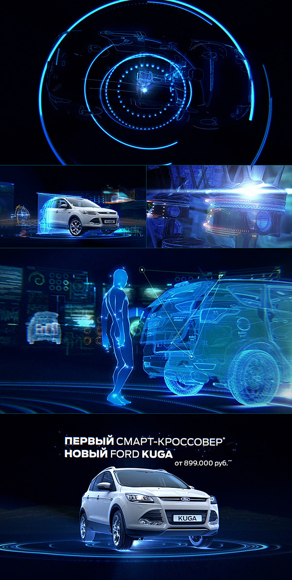 Ford Kuga · Russia :...