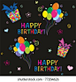 Happy birthday wrapping paper seamless pattern in vector 库存矢量图