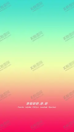 好看的渐变背景 【酷图网】背景,简约,简约背景,魔幻,变幻,渐变,渐变背景,文案,简约文案,活动背景,墙壁背景色,投影,ppt背景,手机壁纸,屏保,手机屏保,壁纸,高清背景,极简,设计