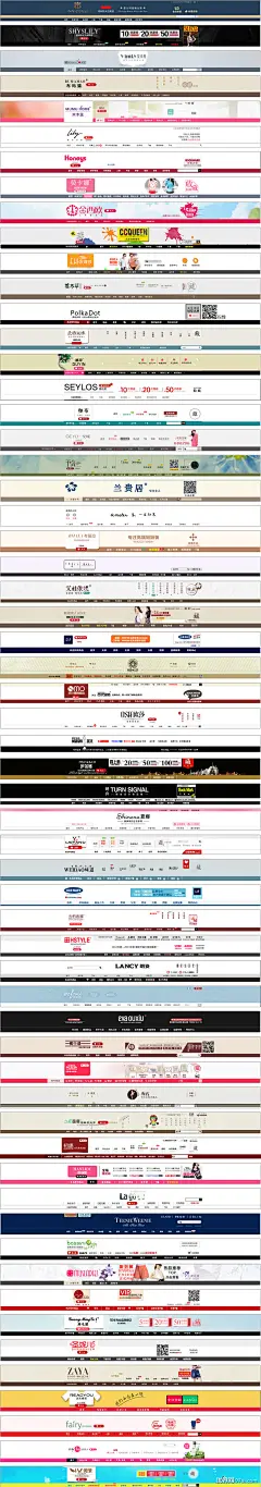 #UI##女装店招集##店招##店头##导航##分类##服装#排版|店招|字体排版|店招|顶部导航|店招|店招|店招|设计|网站|banner|猪小圈oo|店招|店招|灵感|首页天猫 京东灵感|dianz|hb|店招|1|鉴赏-详情|嗖嗖嗖|店招－导航|淘宝风|电商 店招 首页