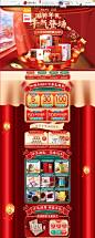 25c94e7e3b1a3065015c7727aec4a9660388a7a94fa5a9-SSHBOT
