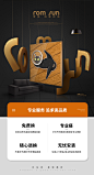O1CN01StsUaJ1V0GXe53bWn_!!2815942590.jpg (790×1464)