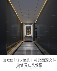 johnsonwh采集到通道