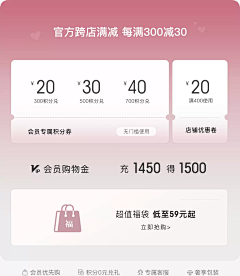 黑BlackCat采集到活动配色