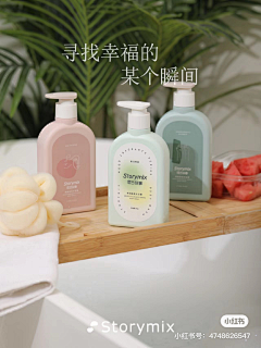 l1502采集到产品摄影